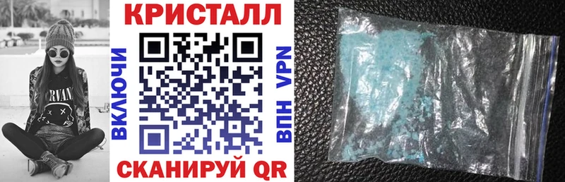 Amphetamine 97% Партизанск
