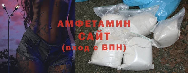 гашик Абаза