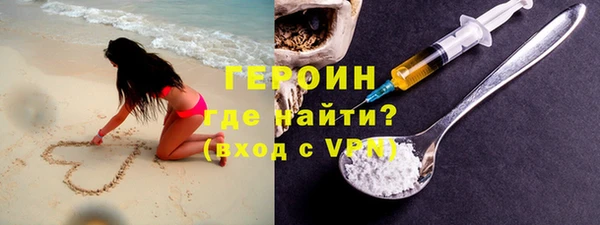 дистиллят марихуана Лагань