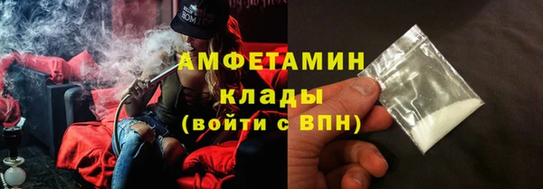 мдма Лабытнанги