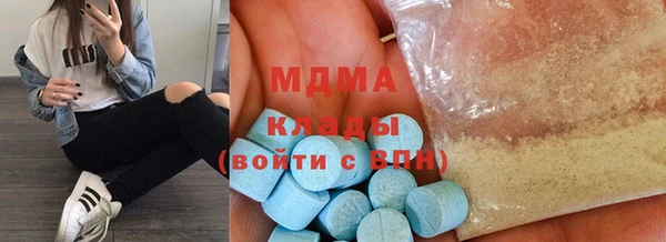 прущая мука Абинск