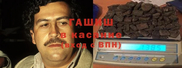 мдма Лабытнанги