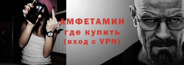 шишки Абдулино