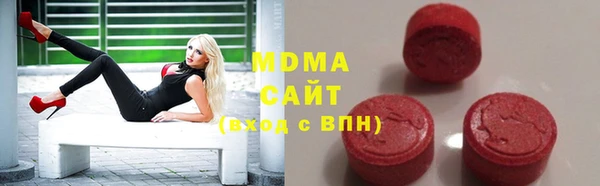 прущая мука Абинск