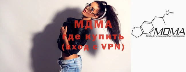 прущая мука Абинск