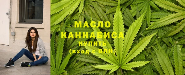 соль ск Ладушкин