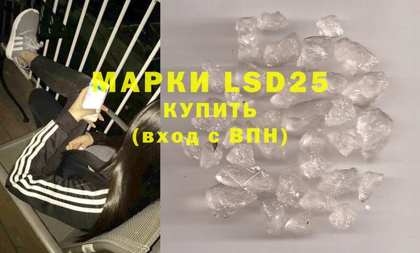 гашик Абаза