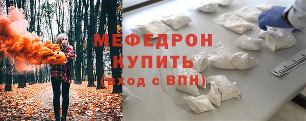 дистиллят марихуана Лагань