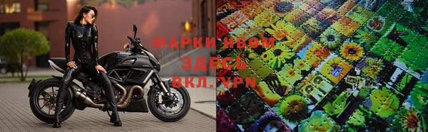 прущая мука Абинск