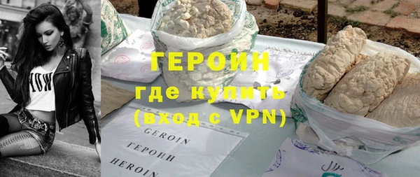 гашик Абаза