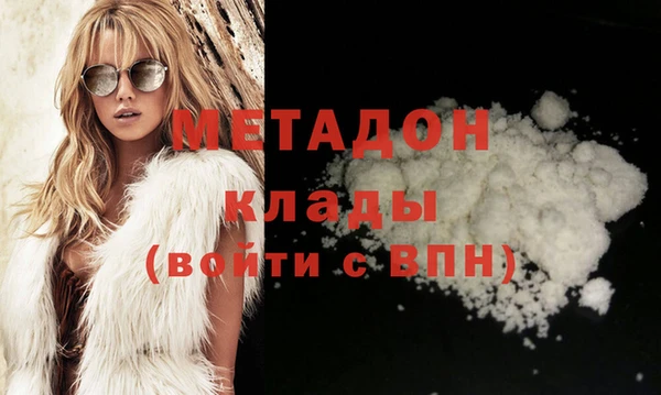 шишки Абдулино