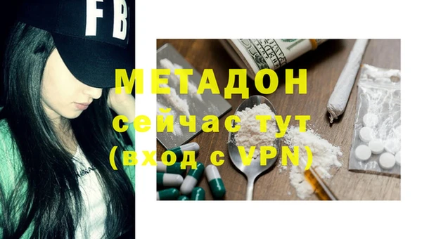 мдма Лабытнанги