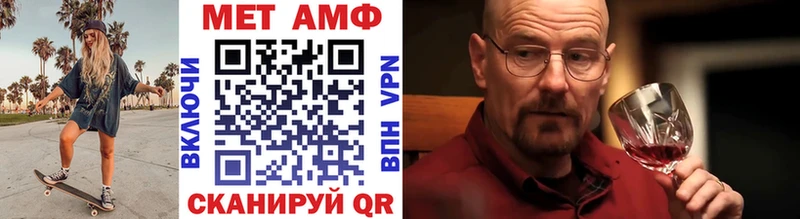 Первитин витя Партизанск